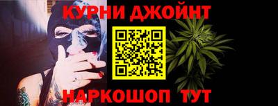 круглые Апшеронск