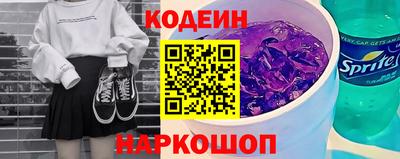 амф Первоуральск