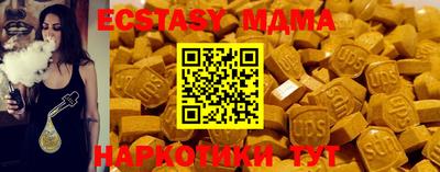 винт Пенза