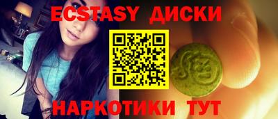 стафф Апрелевка