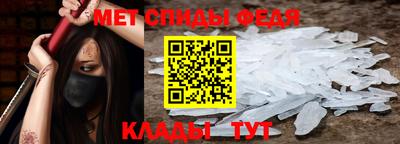 круглые Апшеронск