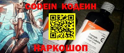 стафф Апрелевка