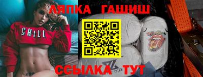 винт Пенза