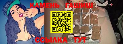 винт Пенза