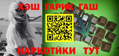 герыч Аргун