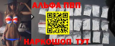 герыч Аргун