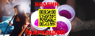 амф Первоуральск
