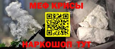 герыч Аргун