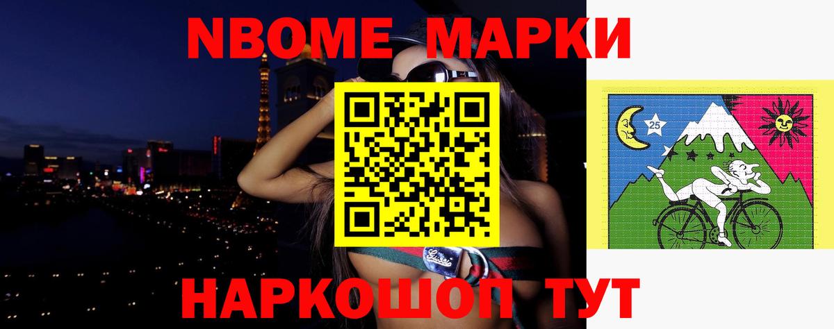 ЛСД экстази ecstasy  ЛСД экстази  Вход с VPN  Невинномысск  LSD-25 экстази кислота 